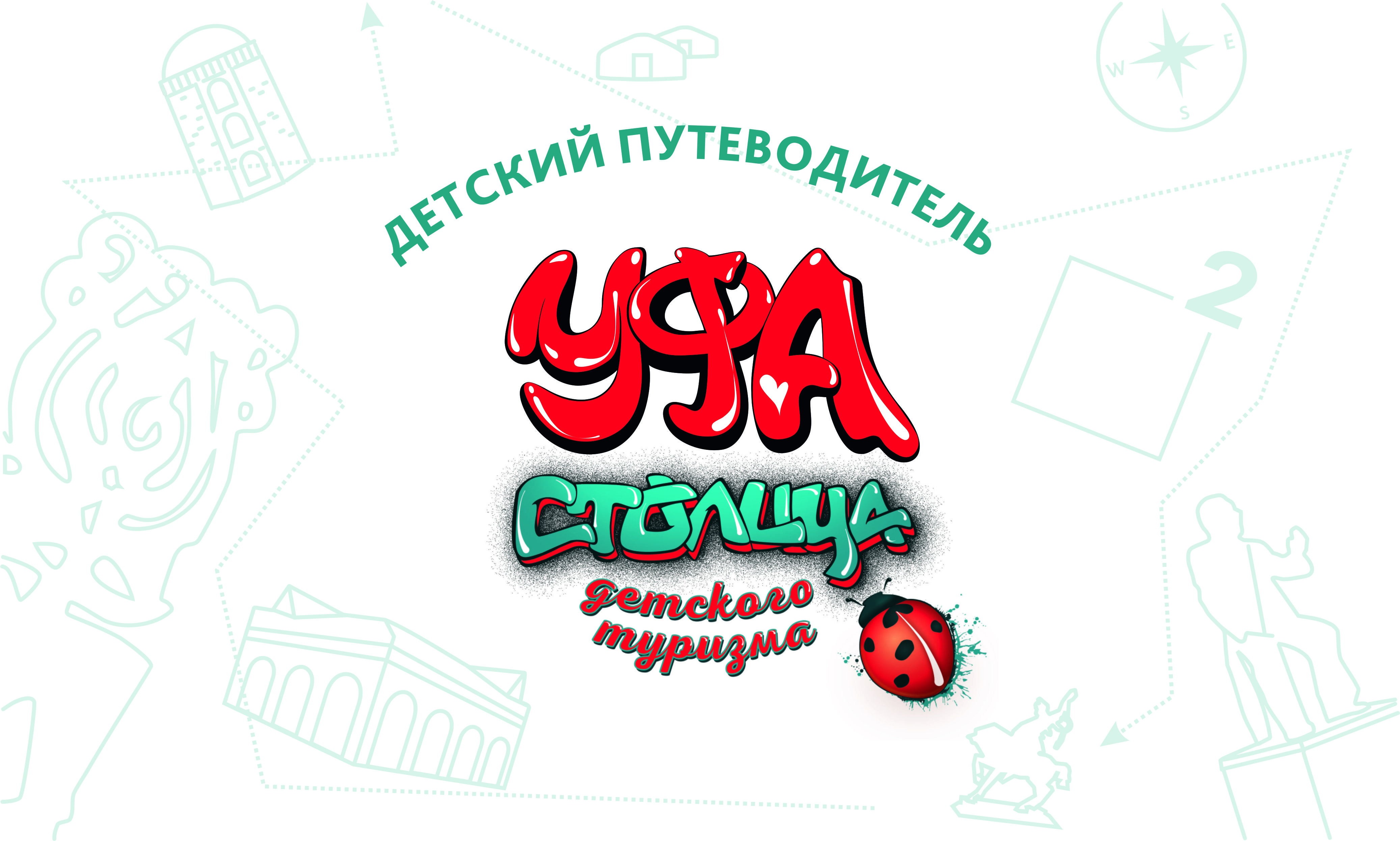 Jpg
