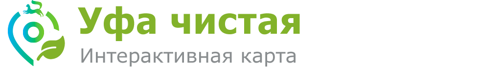 Интерактивная карта Чистая Уфа