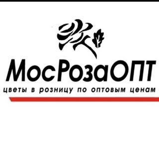 Мосрозаопт