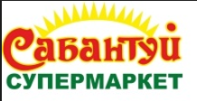Сабантуй