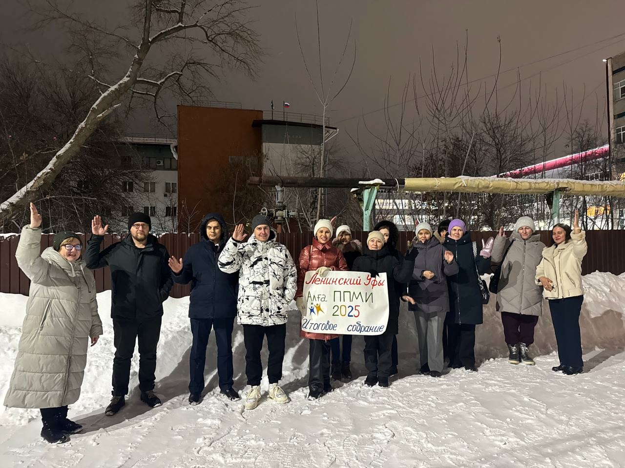 Вперед к комфортной жизни Вперед к комфортной жизни