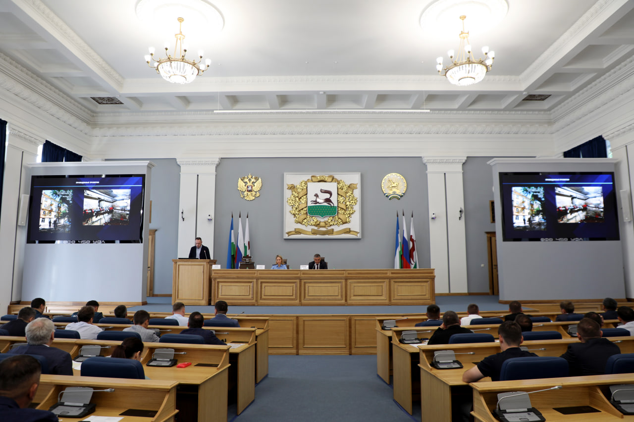 Главное о городском хозяйстве