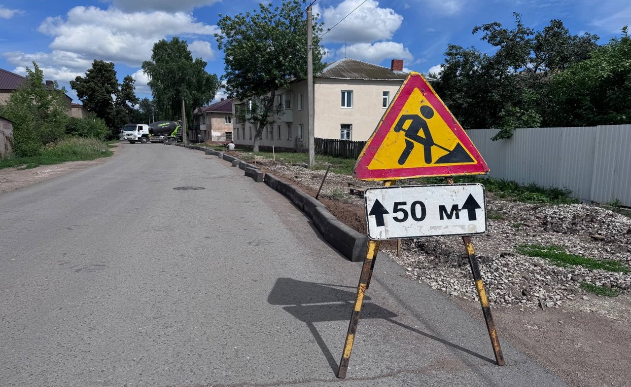 «Уфимская среда»: отдаленные поручения