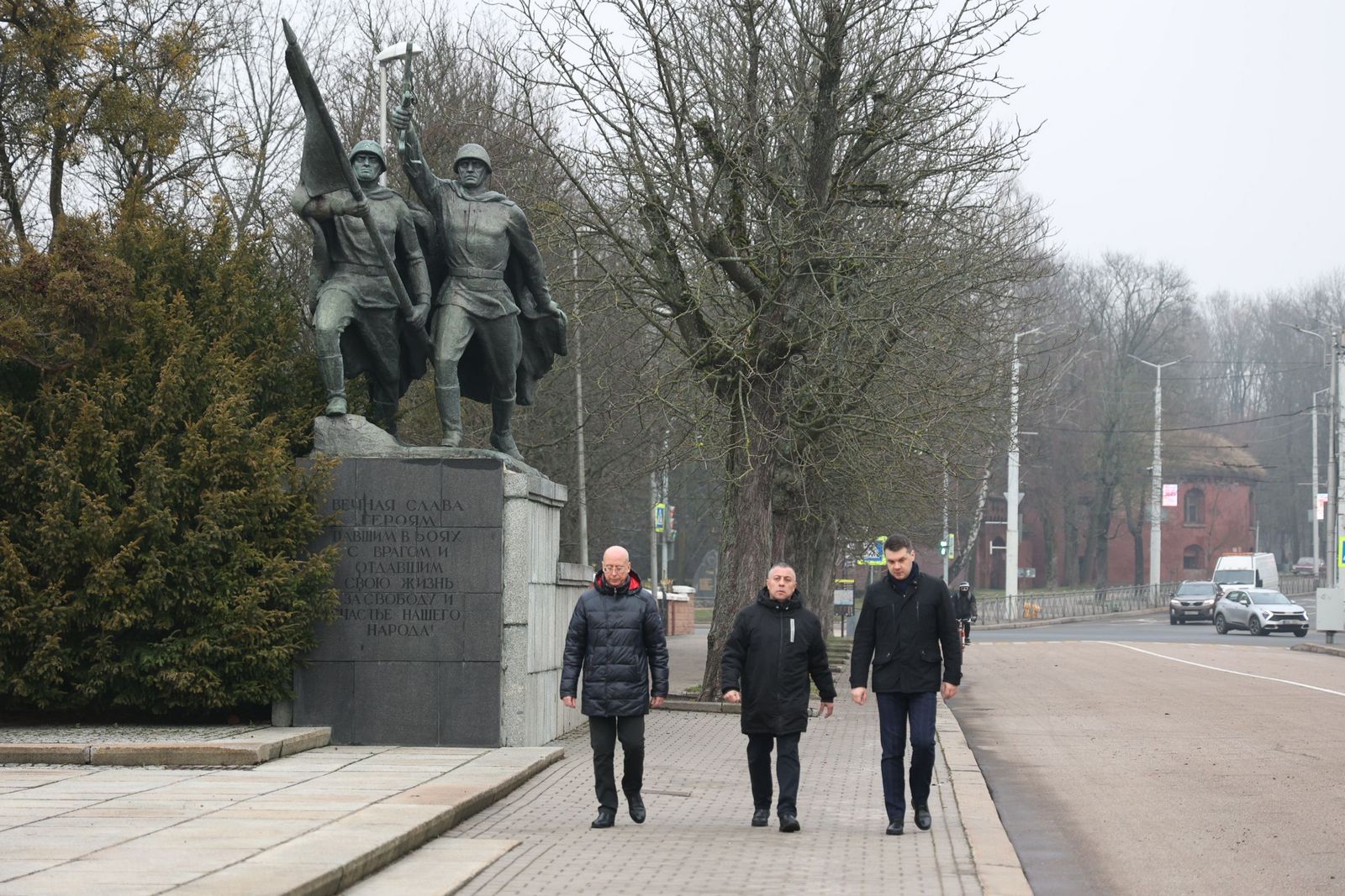 С визитом на запад