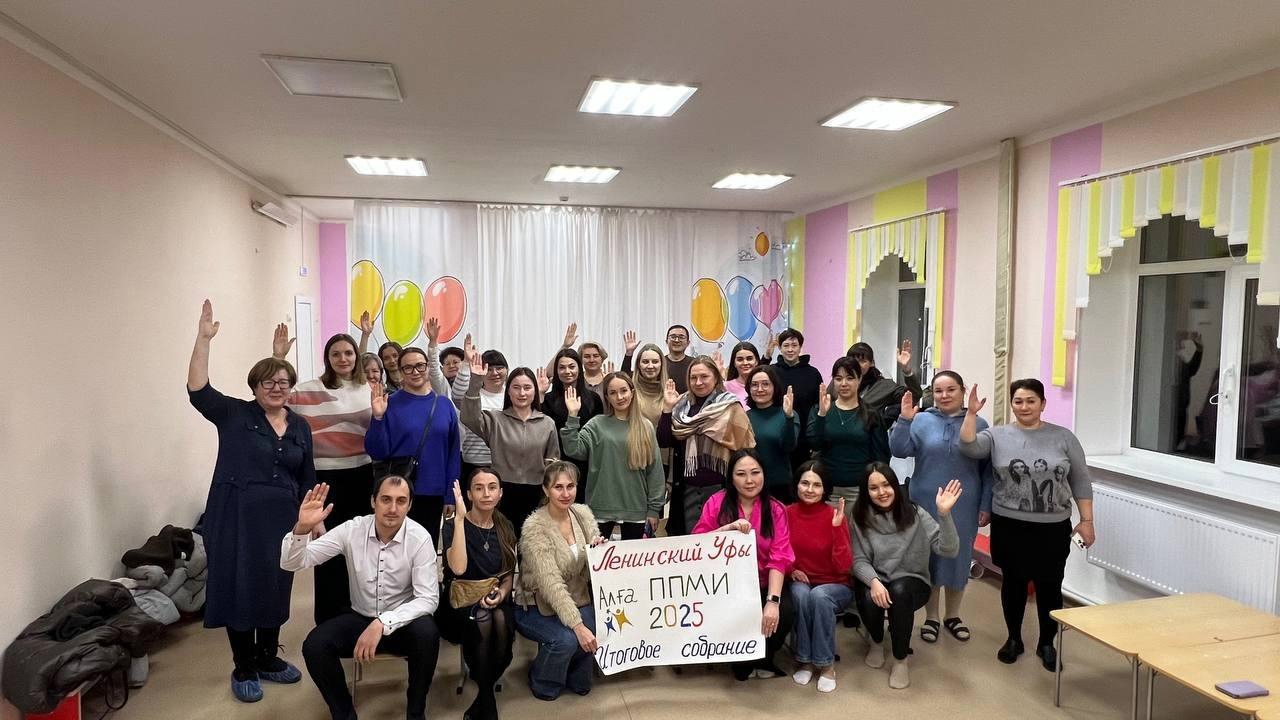 В уфимском детском саду №2 инициировали озеленение территории 
