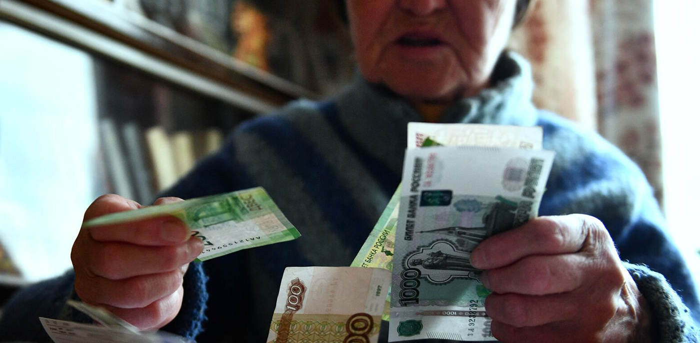 Повторить не удалось