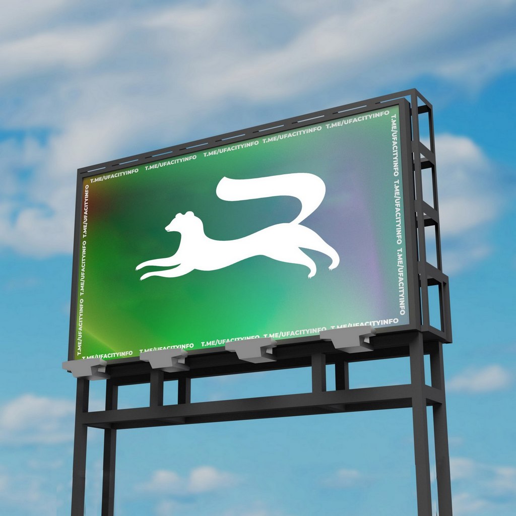 Топ работодателей и топ вакансий в Уфе