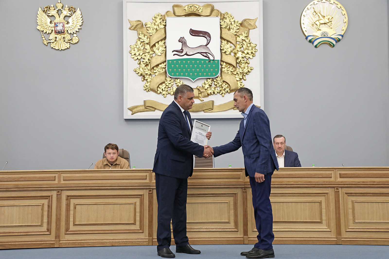 Благодарность за чистоту и комфорт