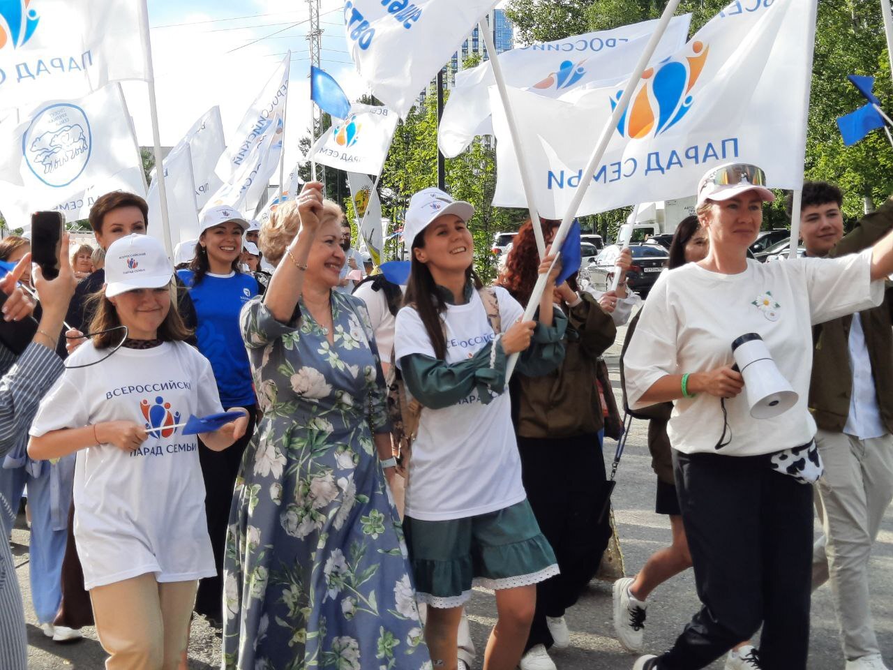 Праздник по-семейному 