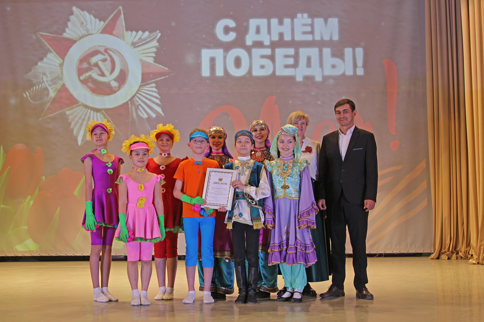 Весна Победы