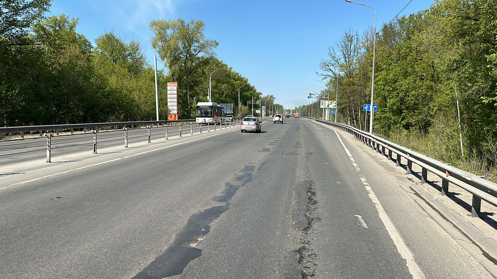 По новой дороге в Дёму