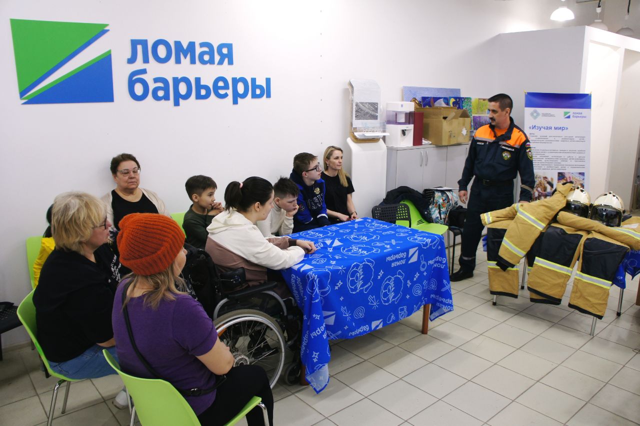 Знания особой важности