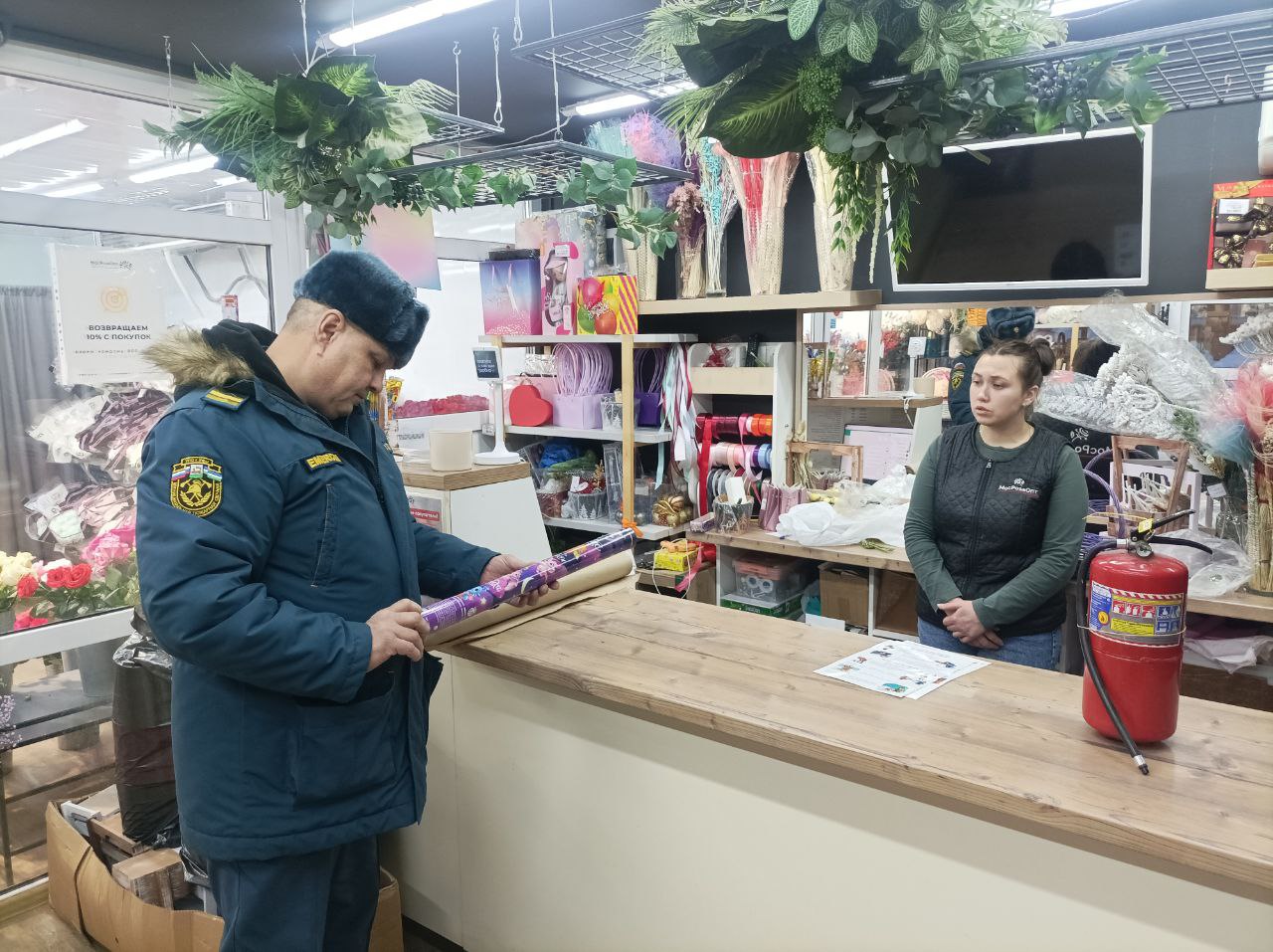 Предновогодняя готовность 