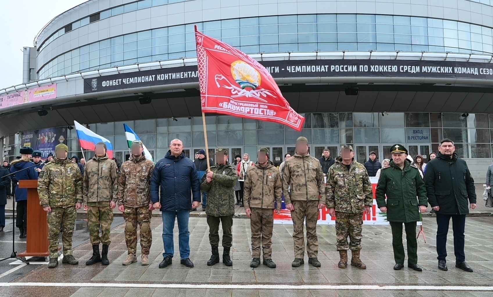 Снова на передовую
