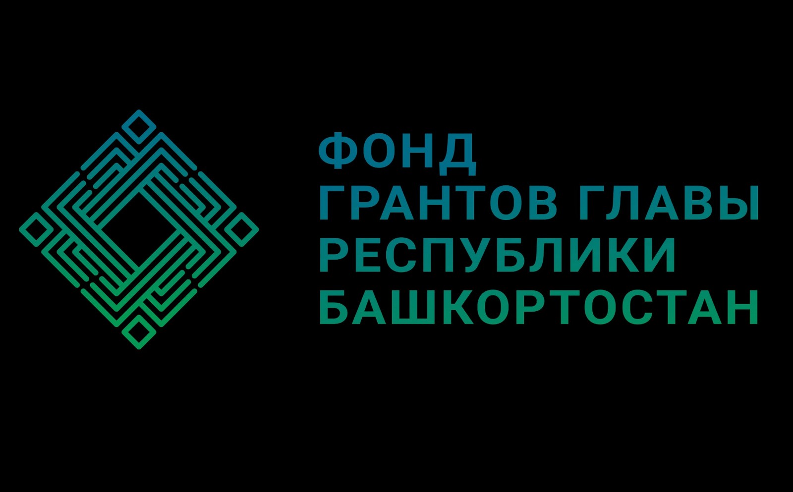 СМИ получат гранты