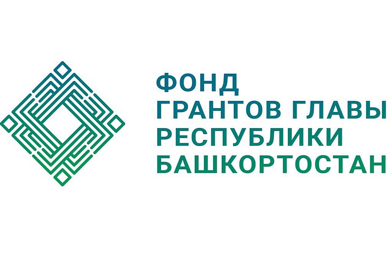 СМИ получат гранты