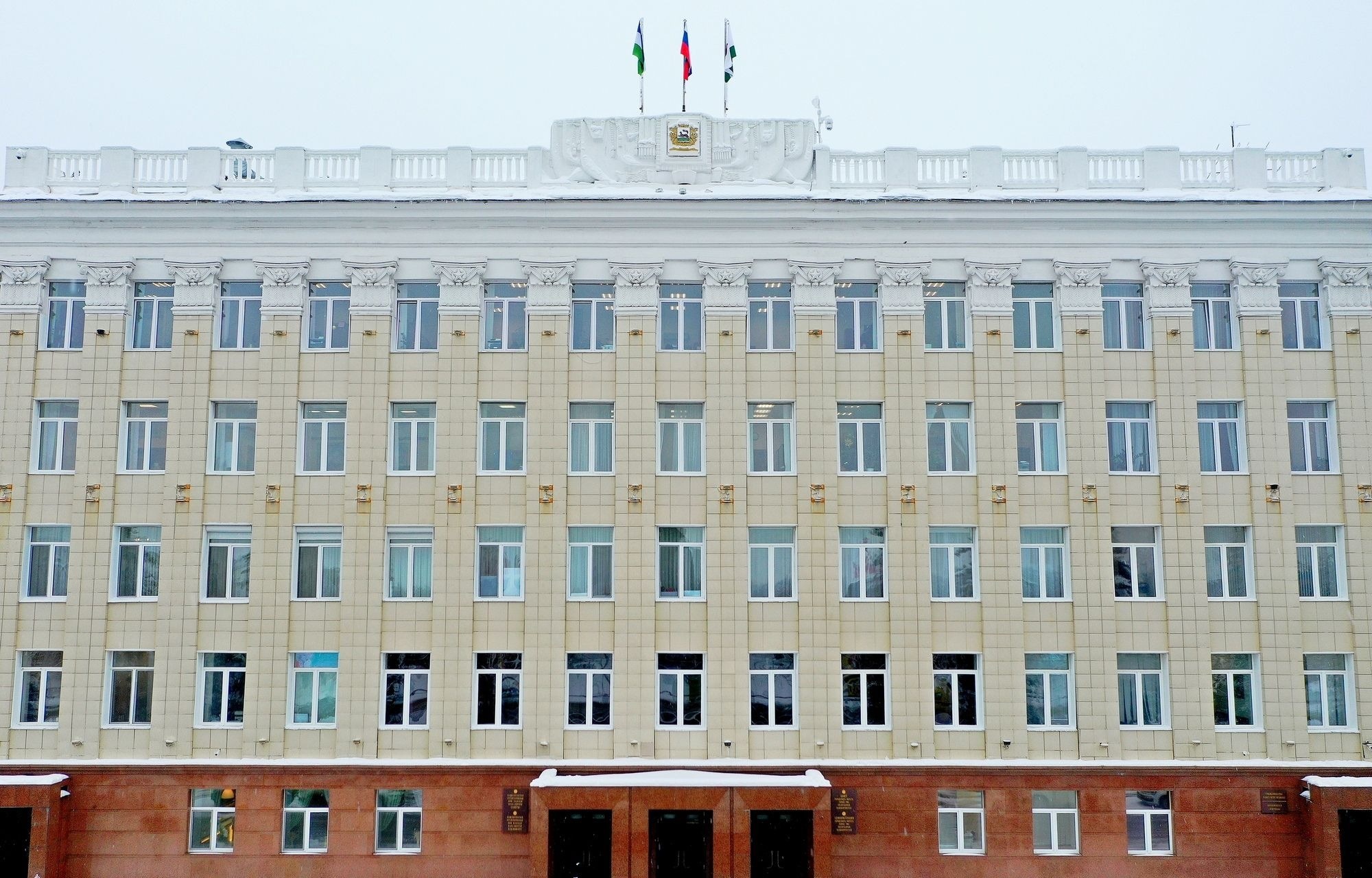 Третий уровень безопасности