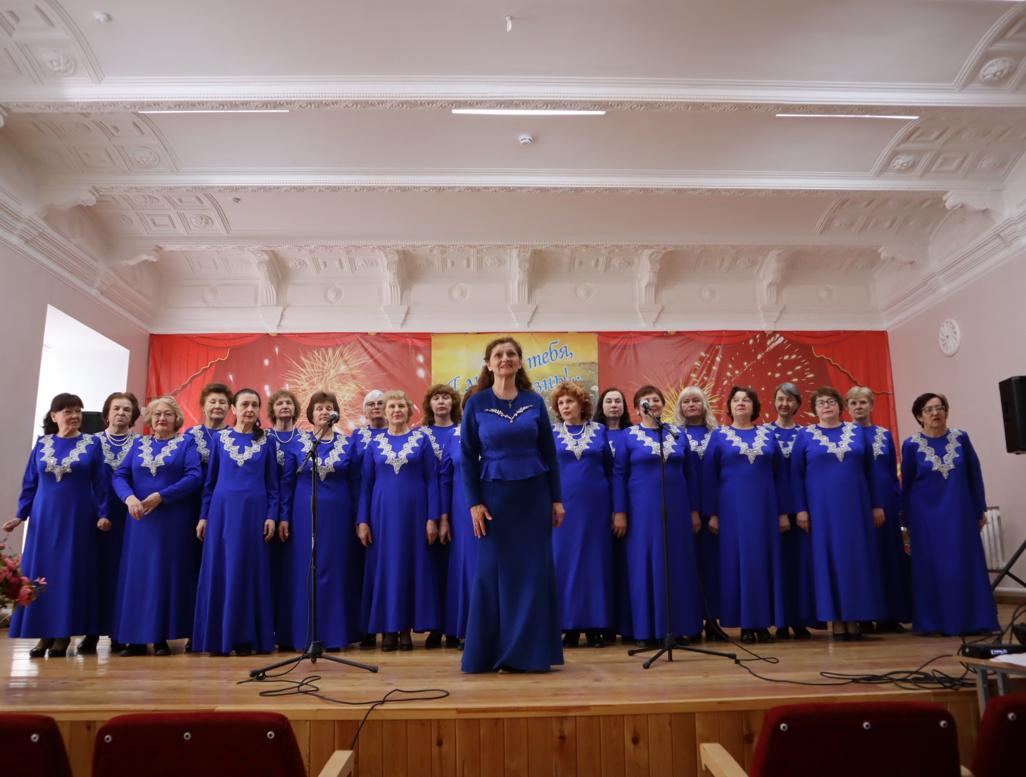 Мелодия сердца