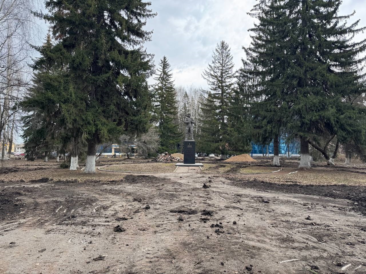 По новым дорожкам