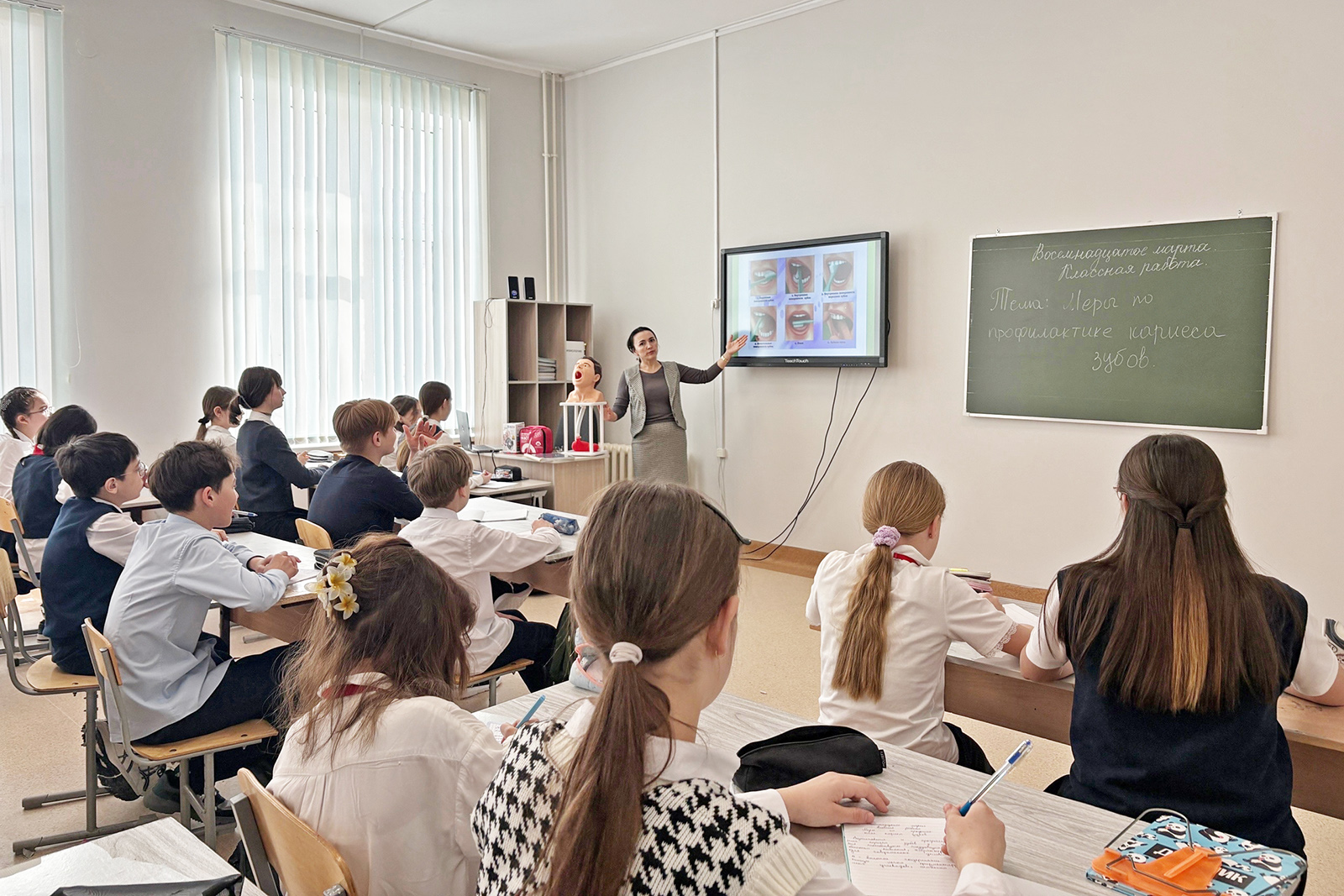 Уфа присоединилась к Всемирному дню здоровья полости рта