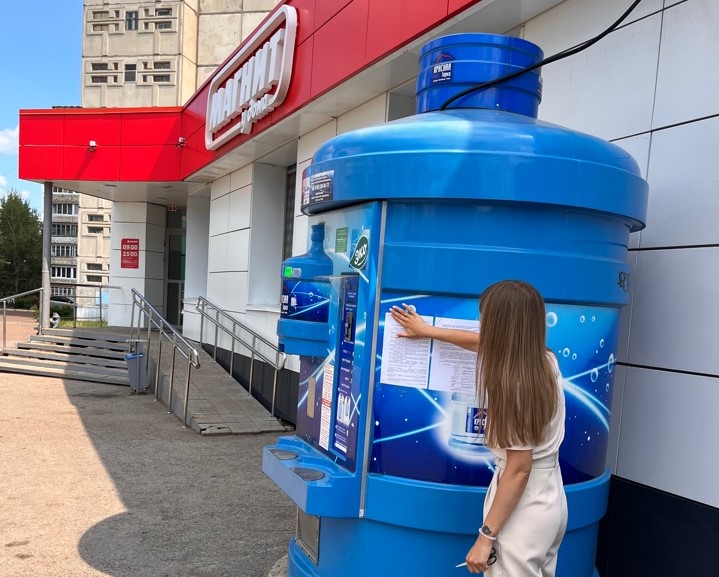 Демонтировать нельзя оставить
