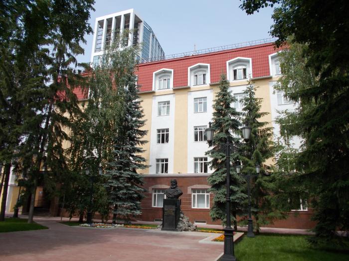 Отчет об оценке эффективности муниципальной программы