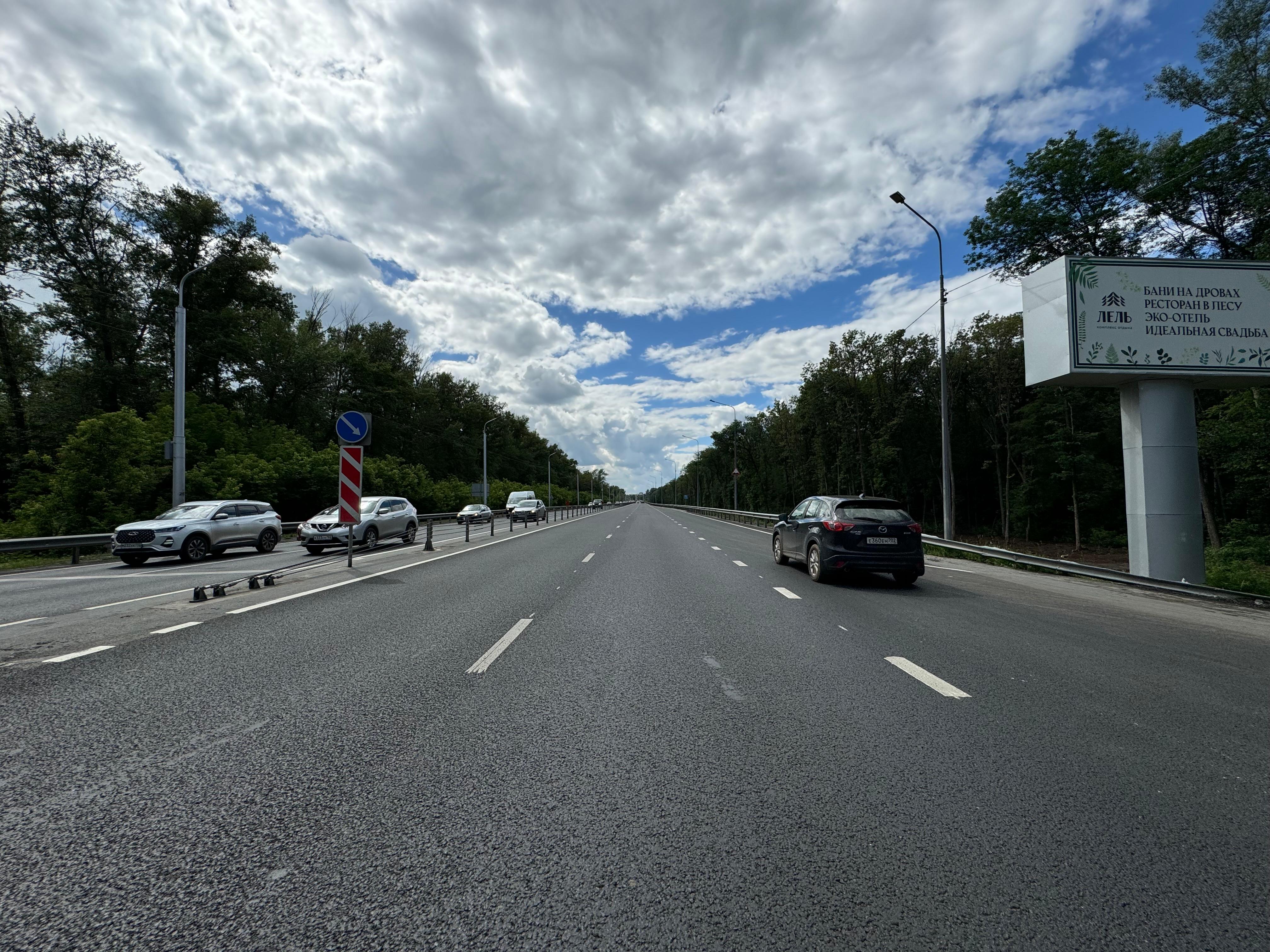 Ремонт дорог по плану