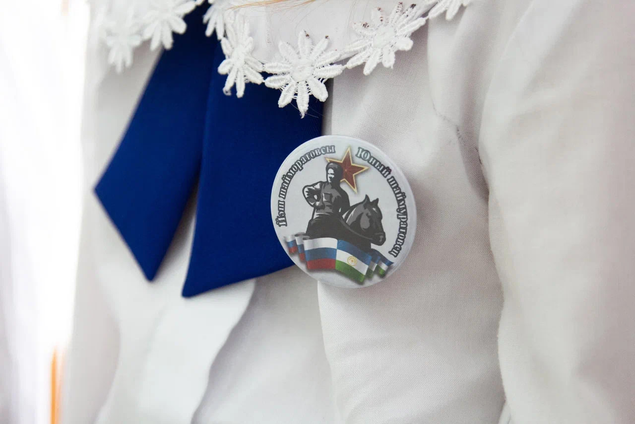 Быть достойными памяти Героя