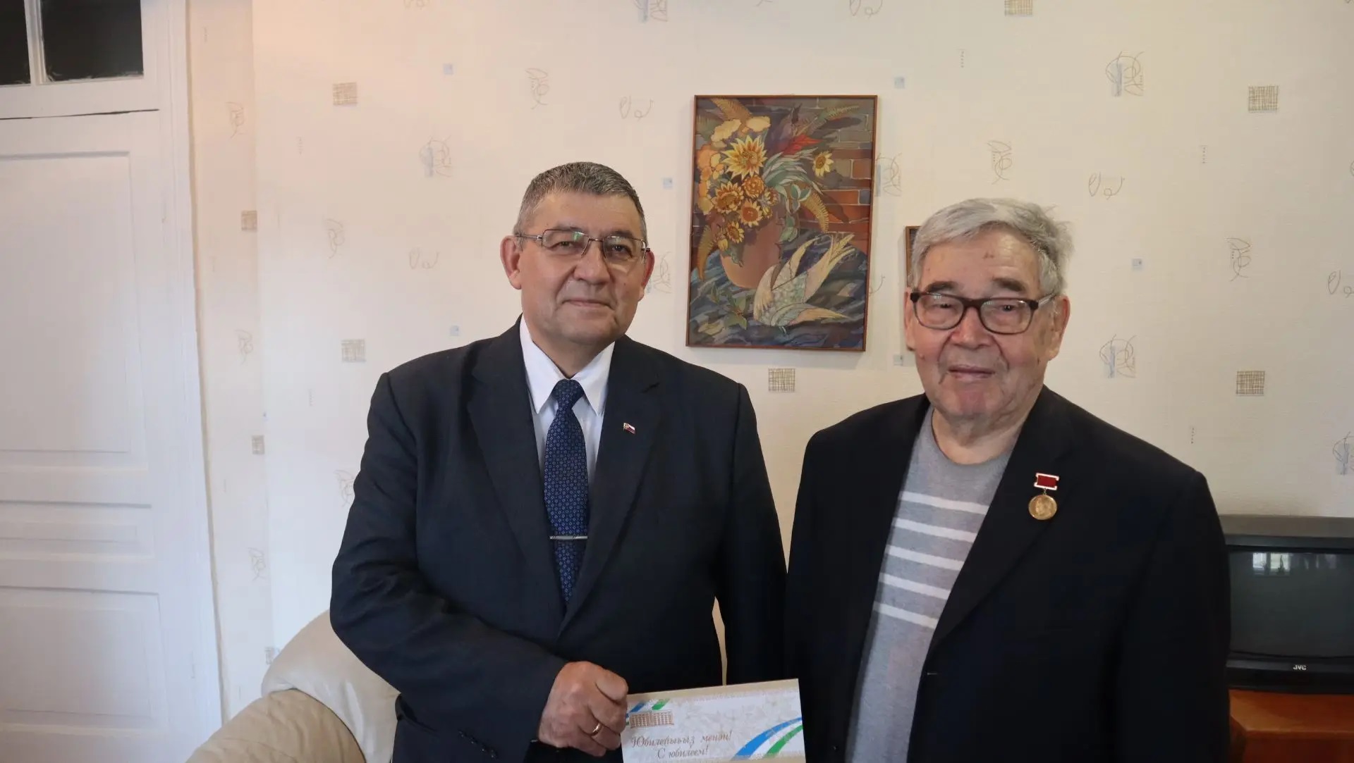 На благо науки и образования