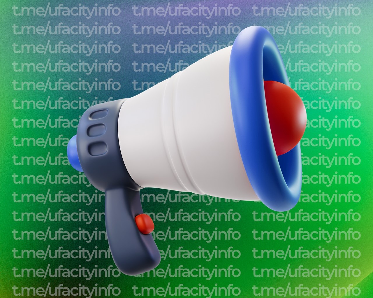 Уведомление о проведении общественных обсуждений