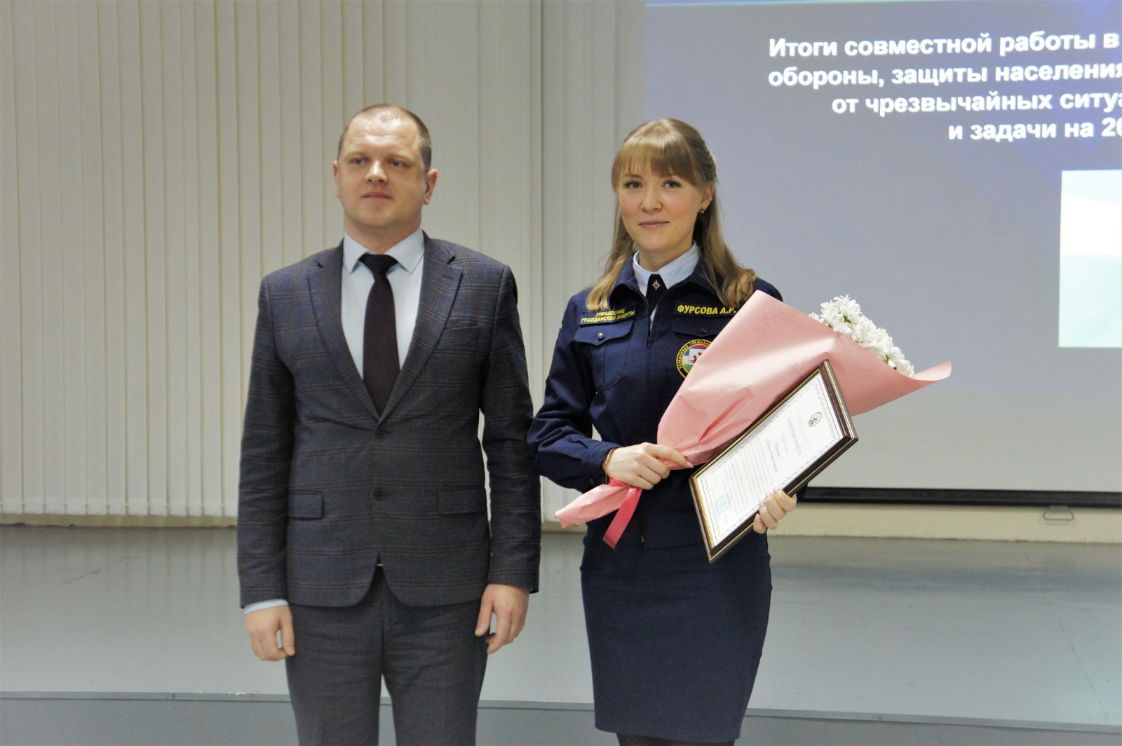 Быстрое реагирование и профессиональная помощь