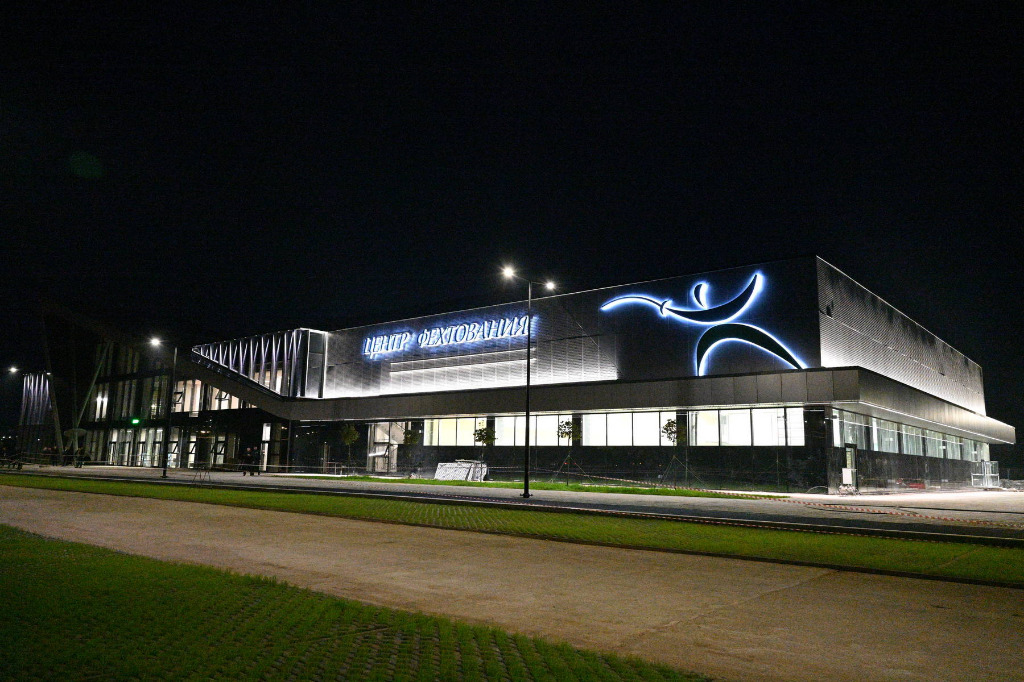 Центр фехтования откроют в октябре