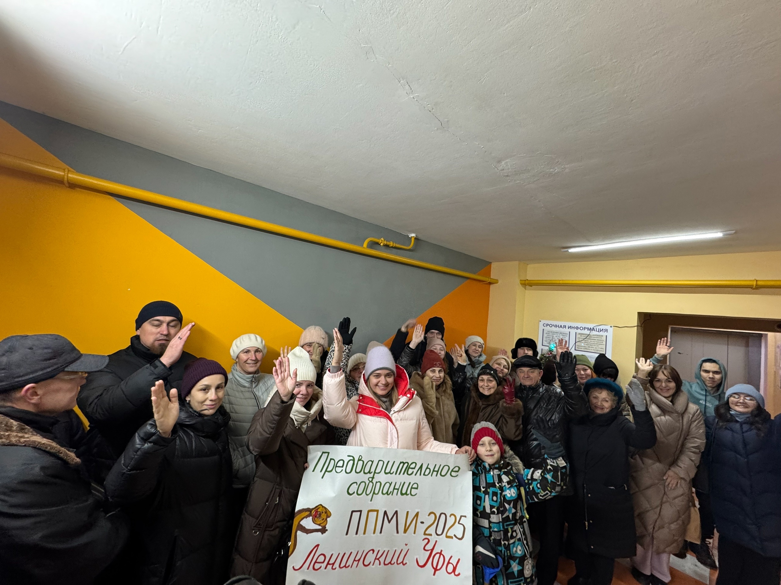Жители Ленинского района инициировали благоустройство 