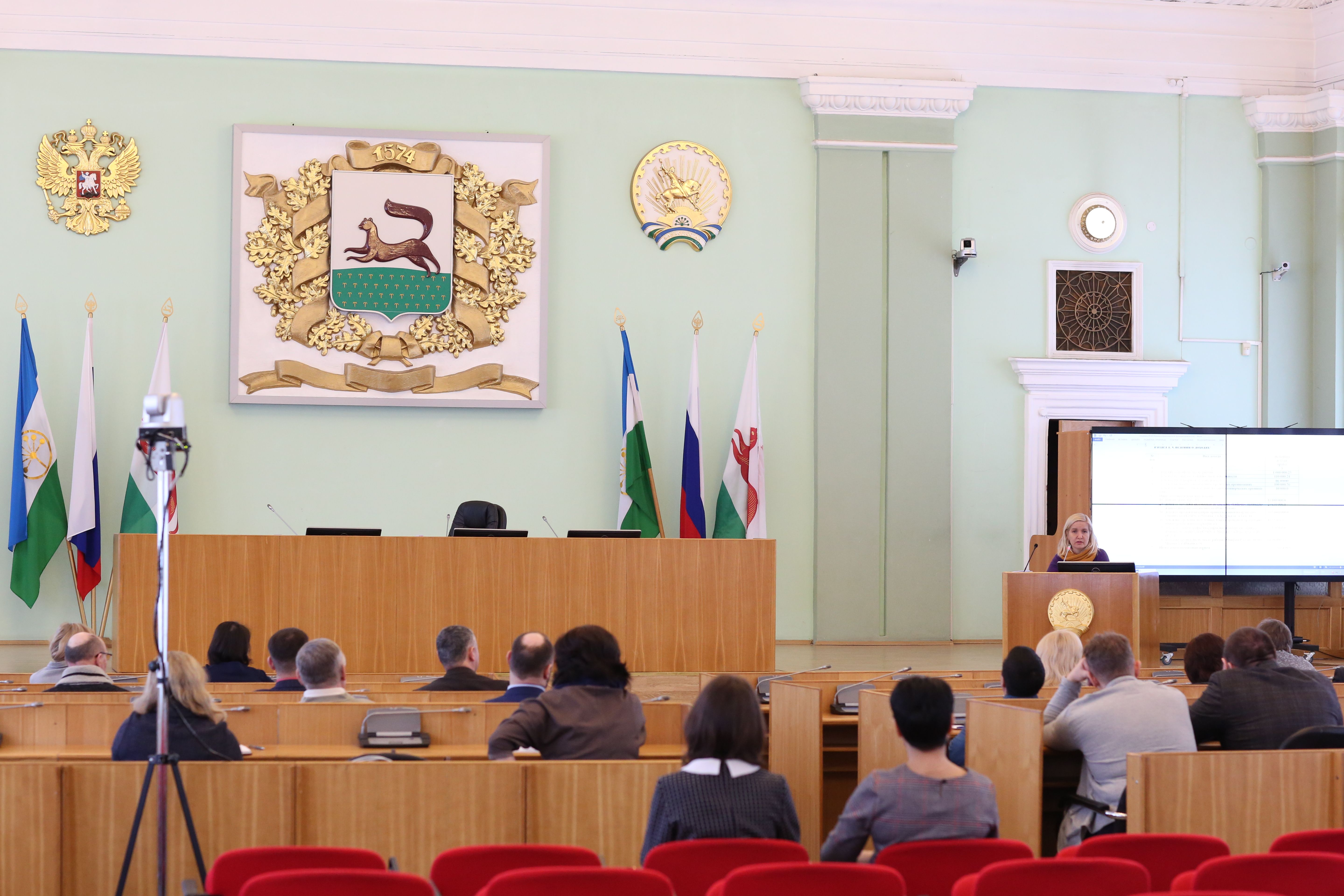 В Администрации городского округа город Уфа Республики Башкортостан состоялось обучение руководителей муниципальных учреждений