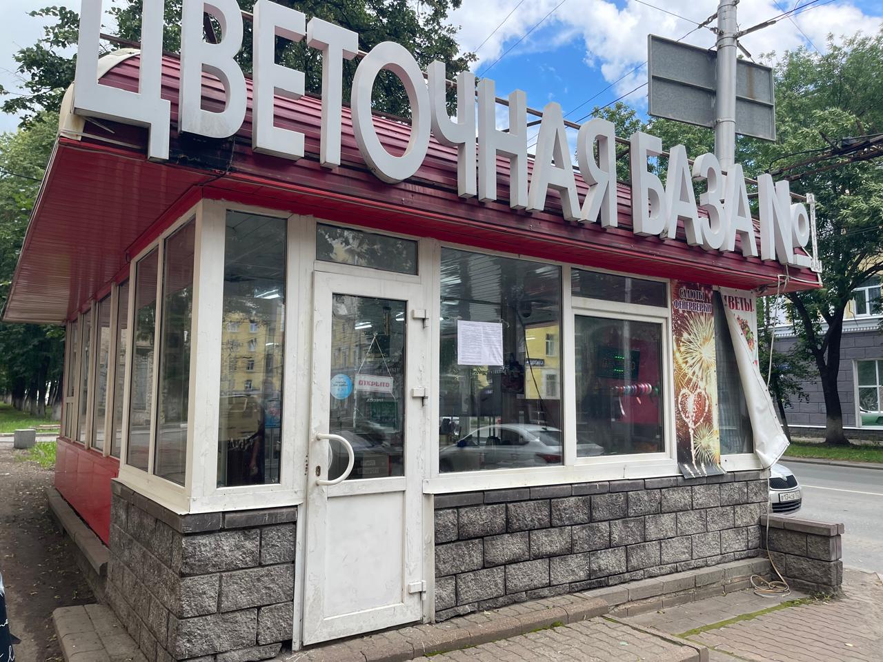 Цветочный павильон ждет демонтаж