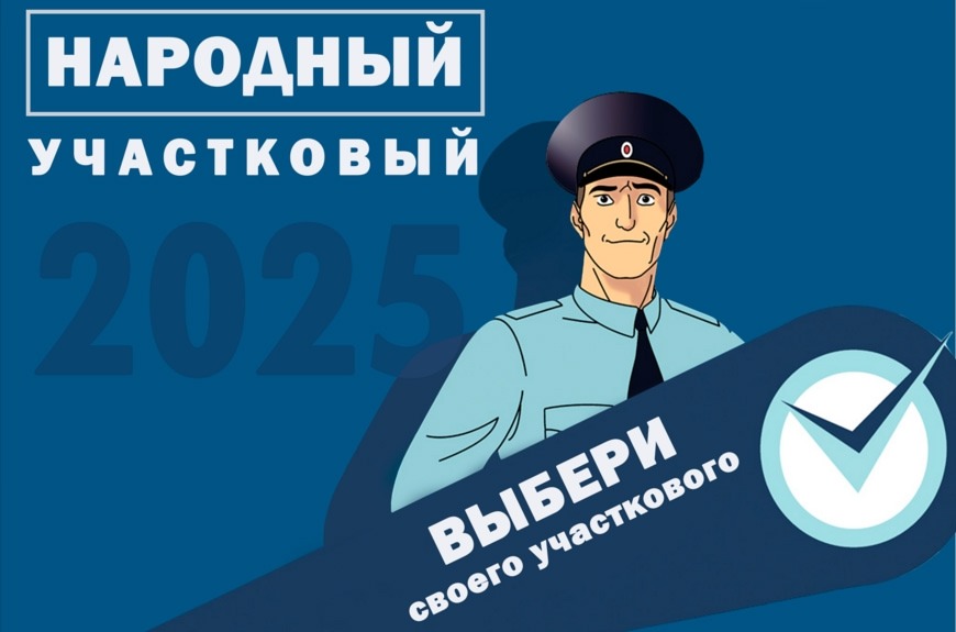 Все по порядку