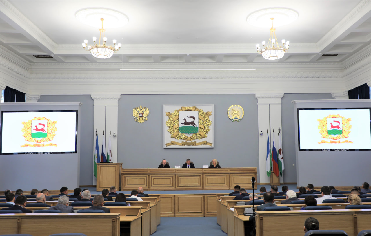Главное о городском хозяйстве