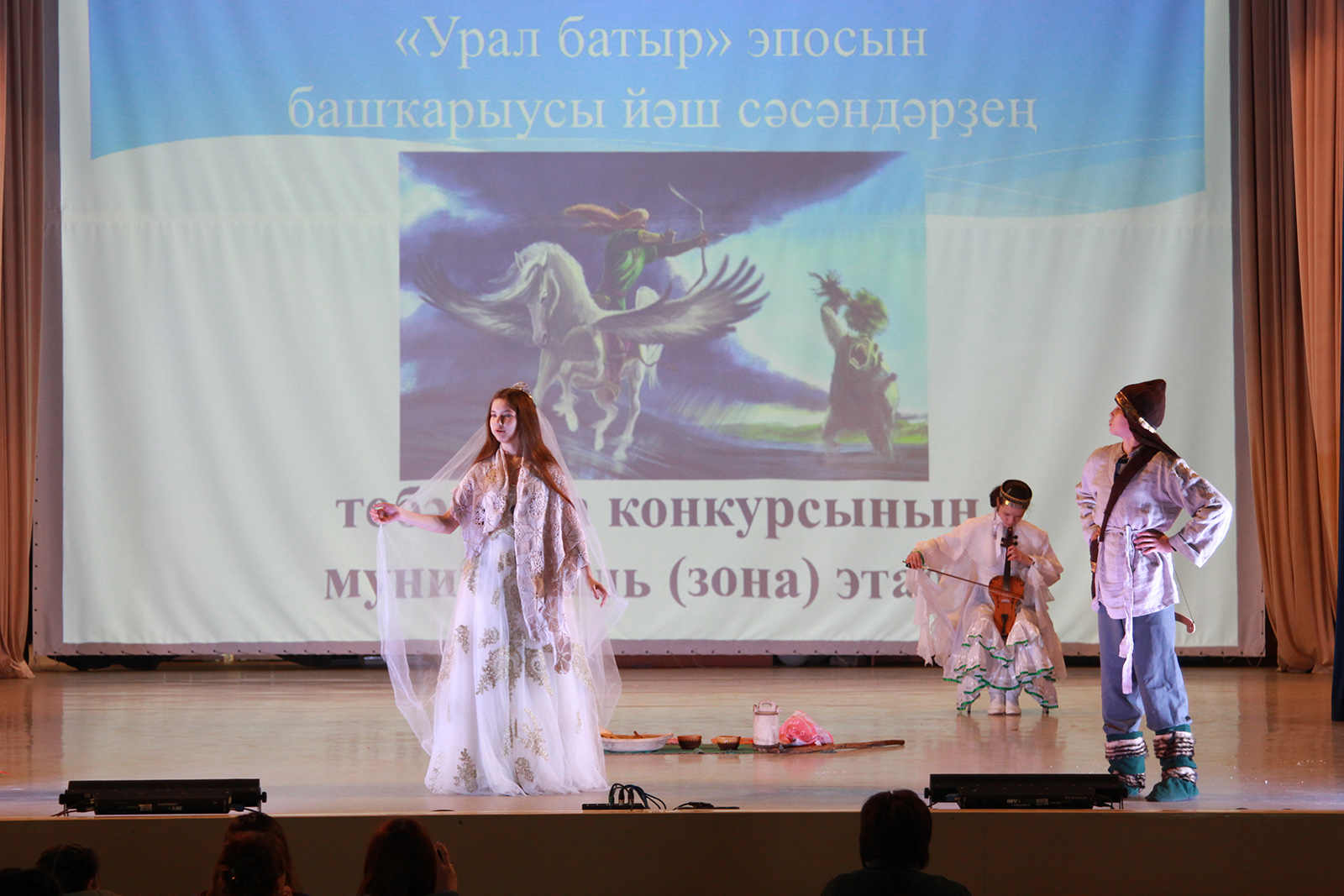Сокровище народного творчества 