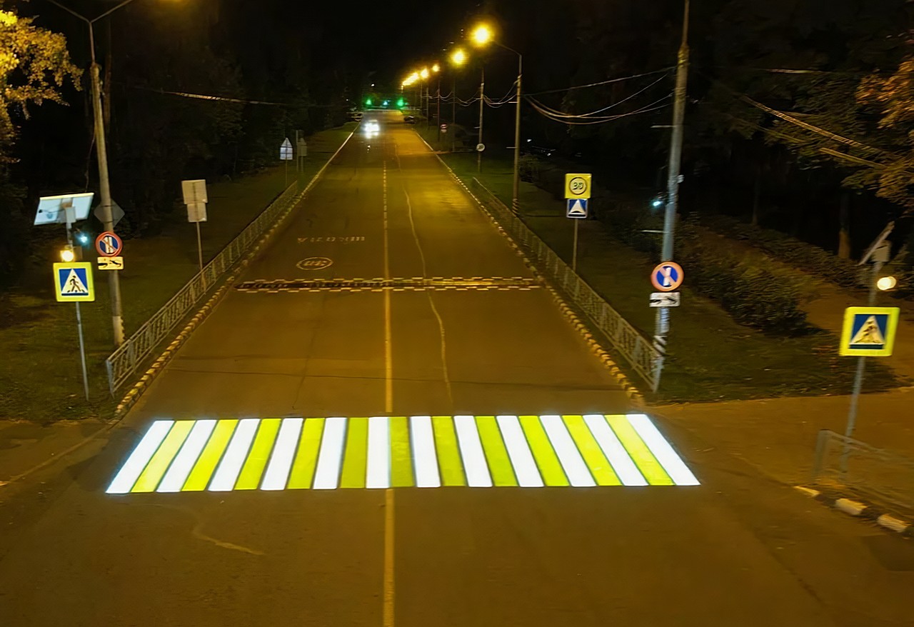 Безопасная проекция