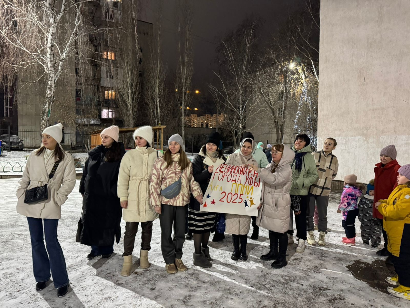 В Ленинском районе Уфы сформировано 15 заявок для участия в ППМИ-2025