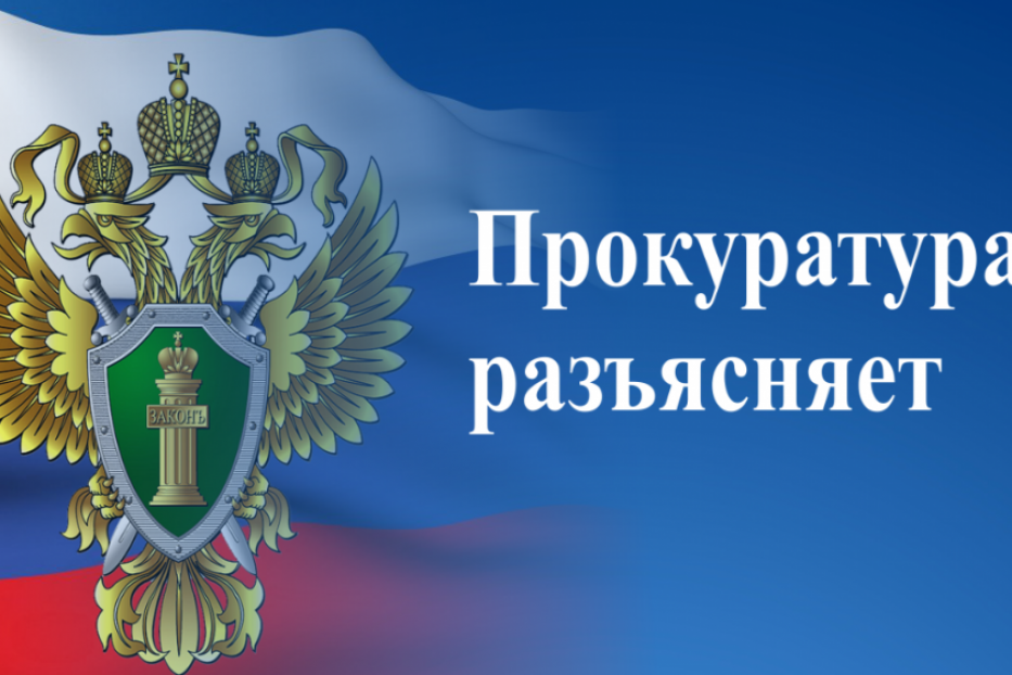 Ответственность работодателя в случае признания увольнения работника незаконным