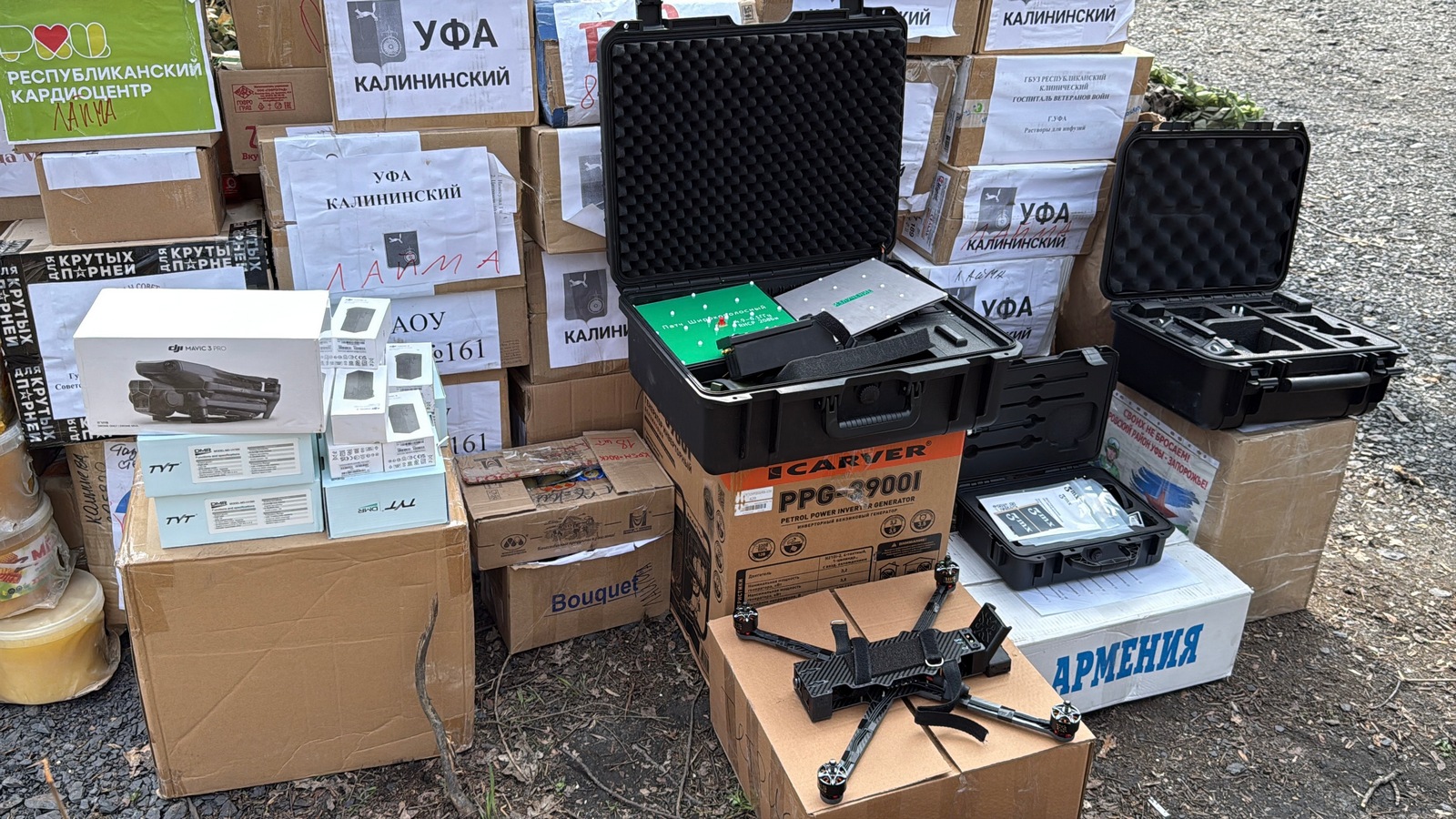 В Уфе организован дополнительный сбор гумпомощи для участников СВО