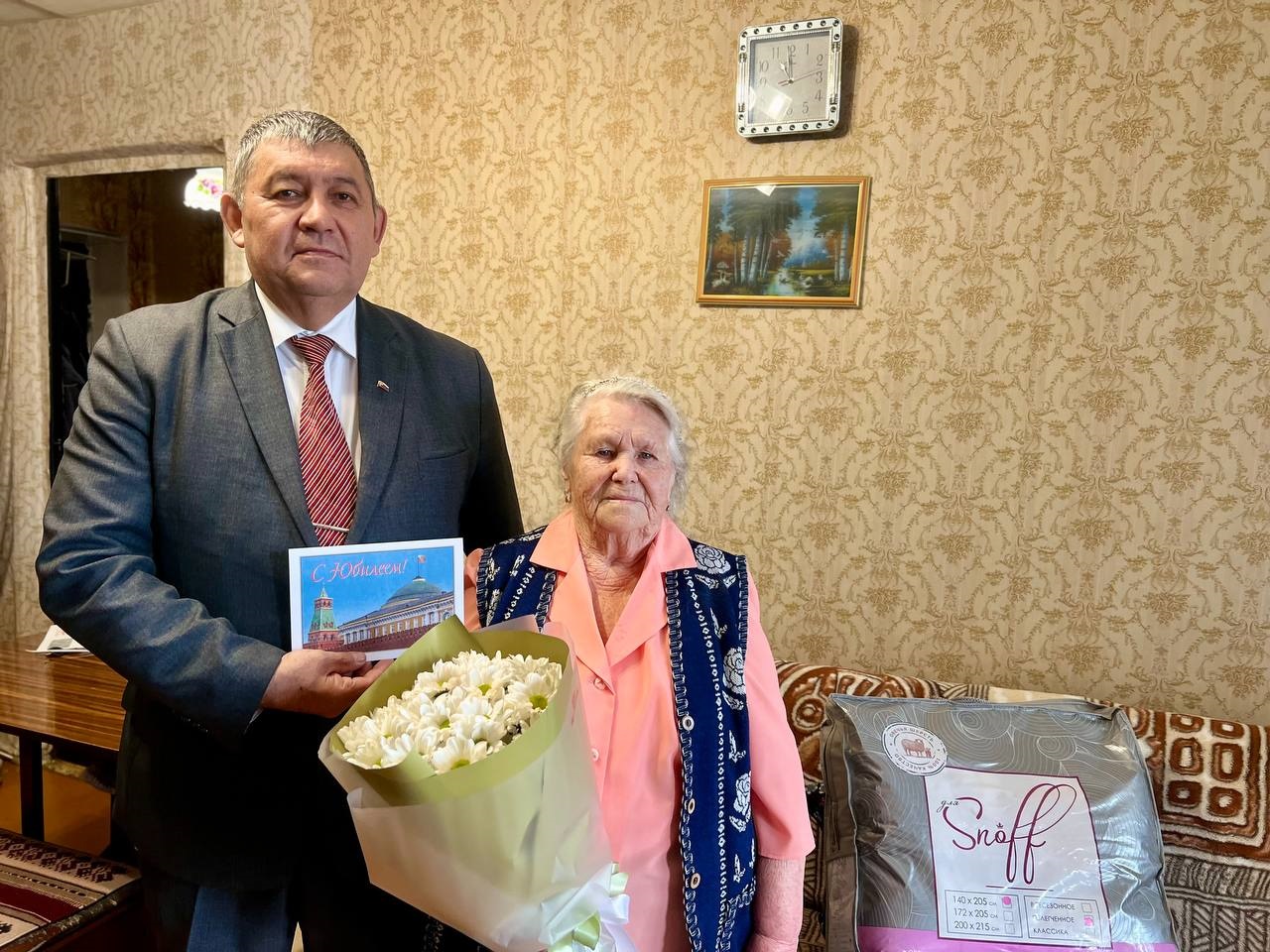 Ветеран труда отметила 95-летний юбилей 