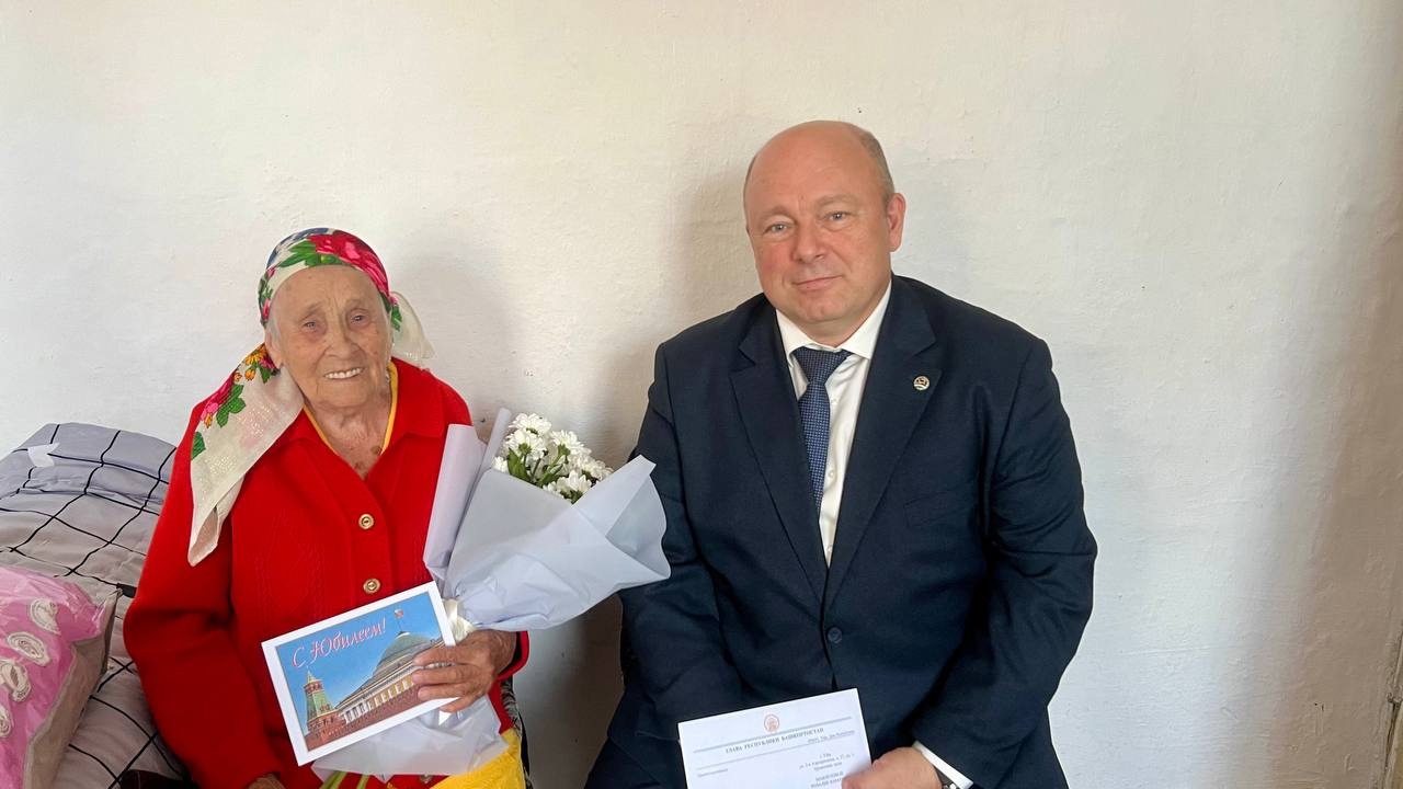Долгожительница Ленинского района отметила 95-летний юбилей
