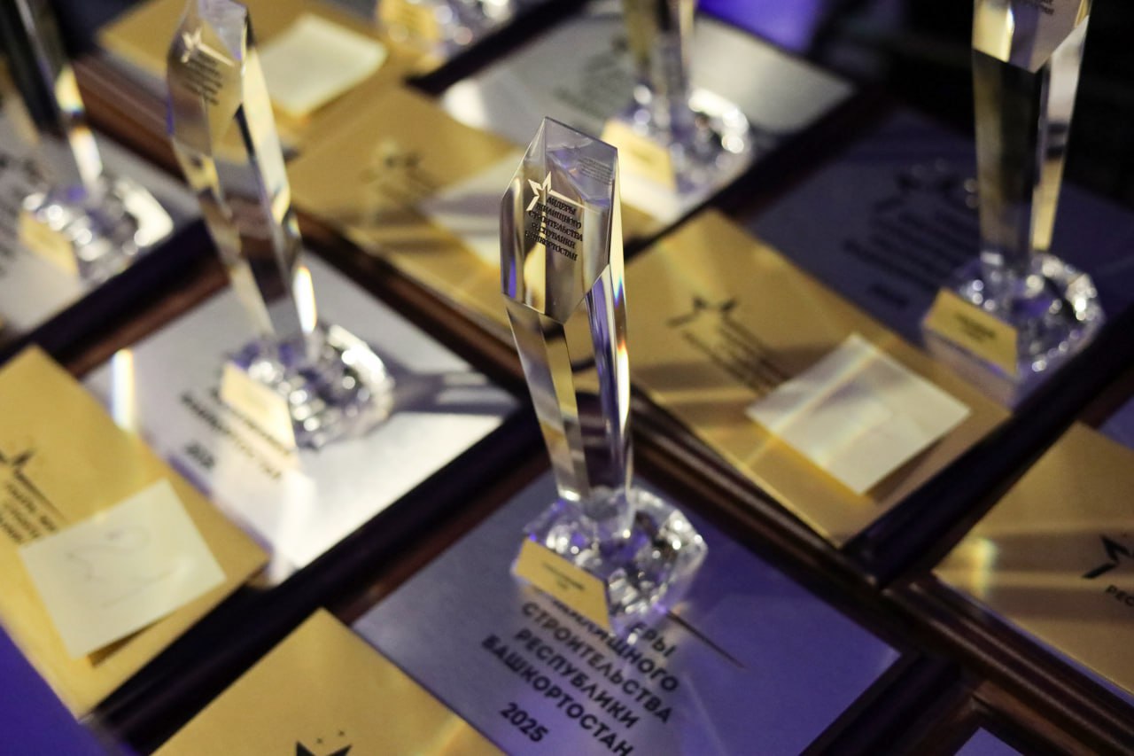 Для жизни по-новому 