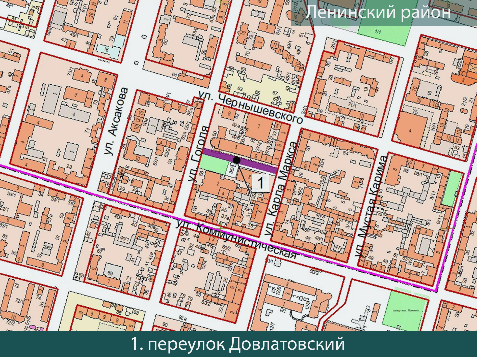 Уфимский переулок Электрический переименуют в Довлатовский
