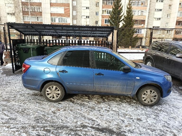 Путь для отходов 