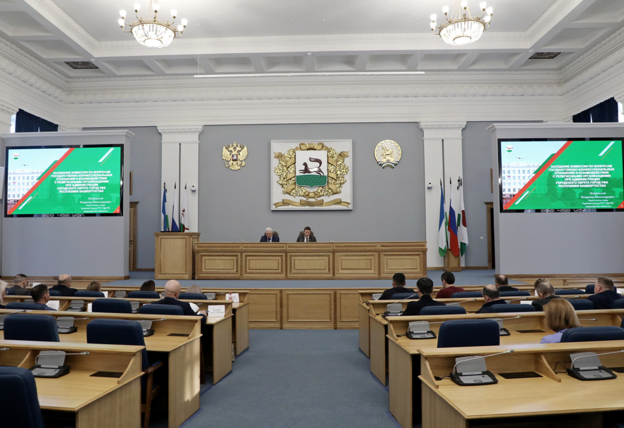 В преддверии Крещения