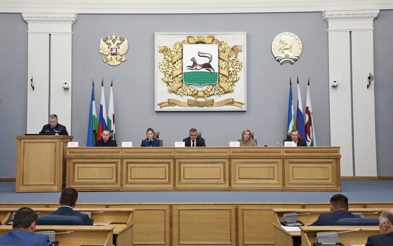 Главное о городском хозяйстве