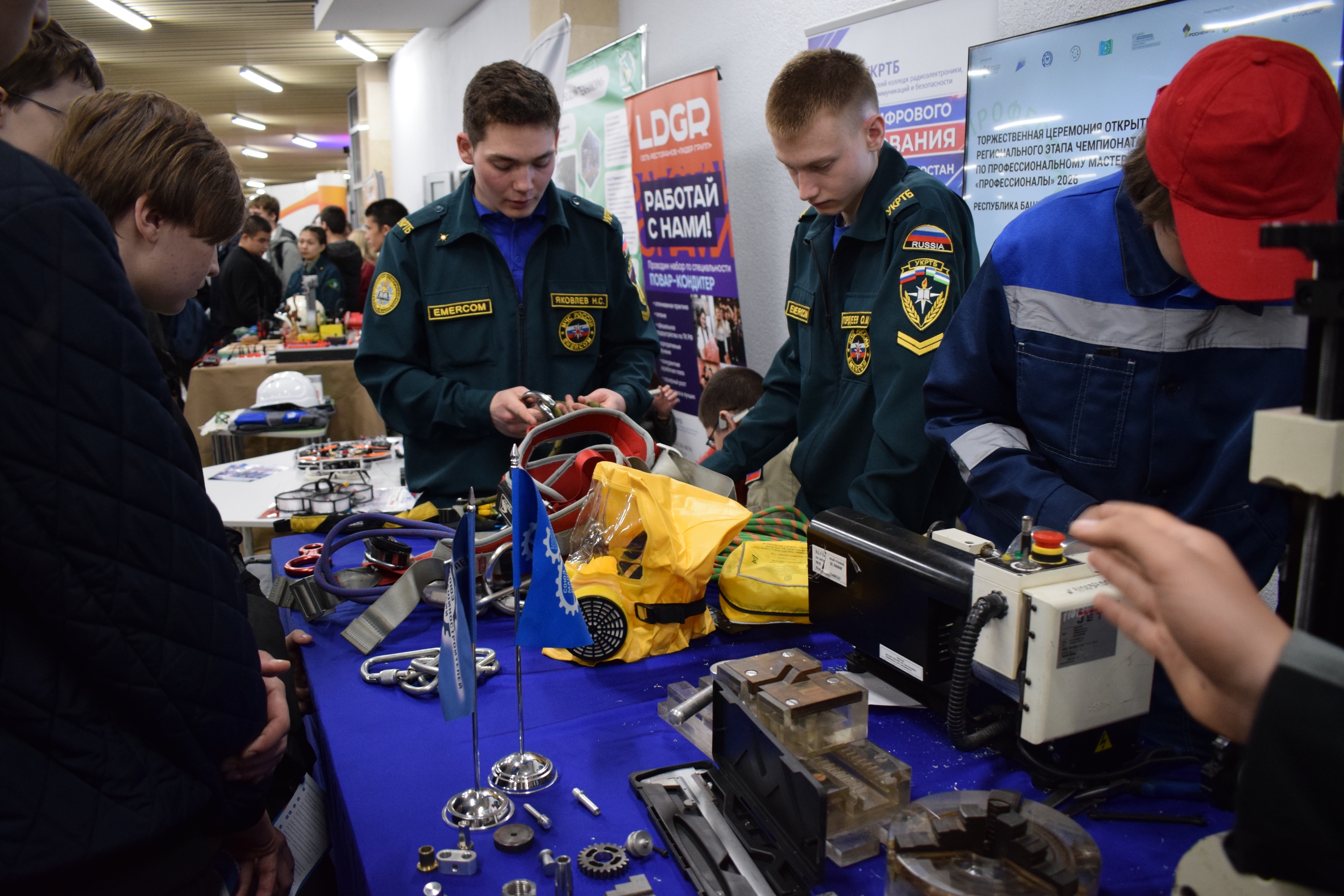 Уфа стала центральной площадкой ярмарки «Проффест. Работа России. Время возможностей»
